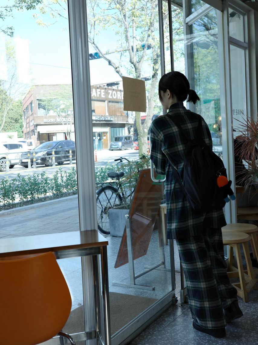 박유림