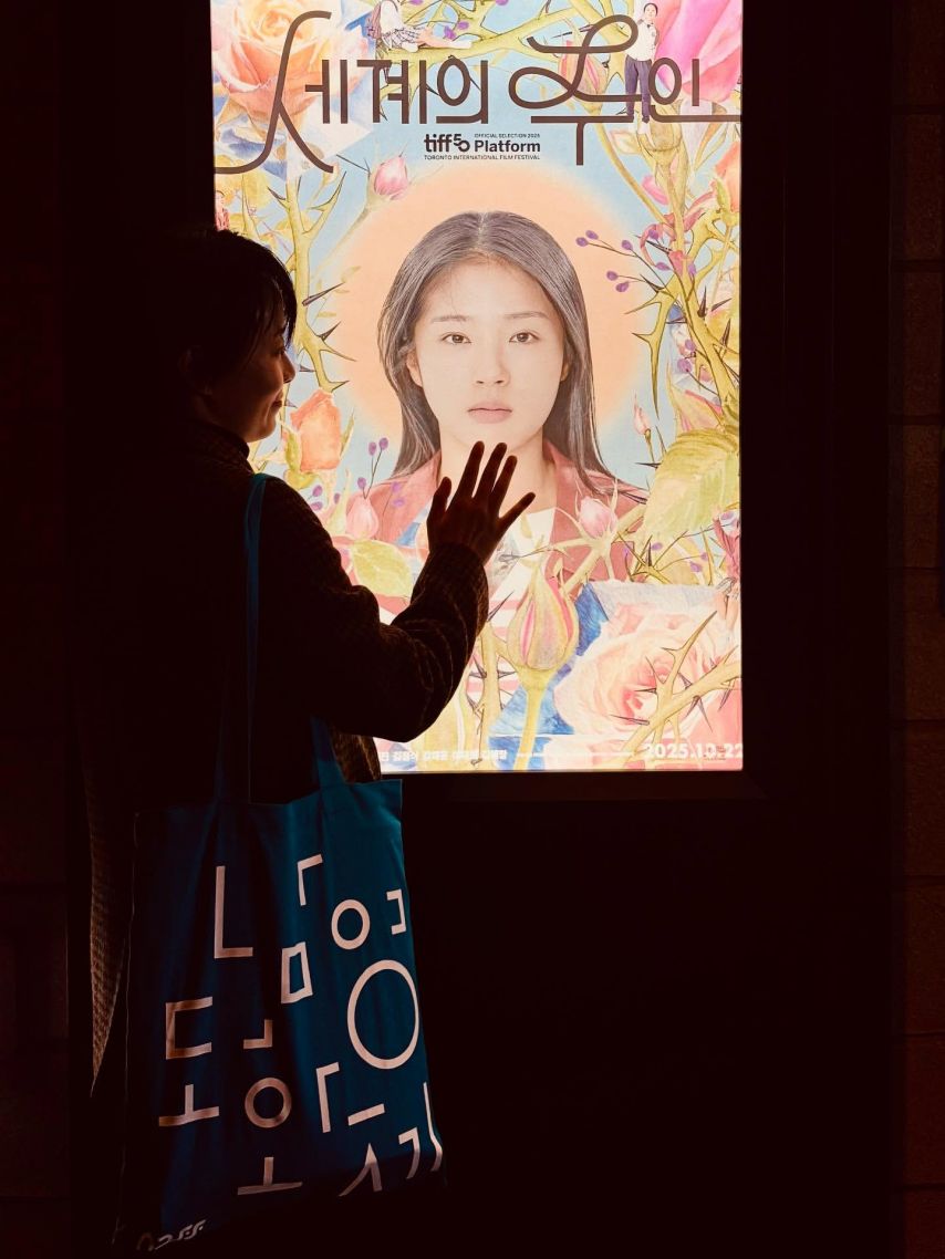 류현경 인스타