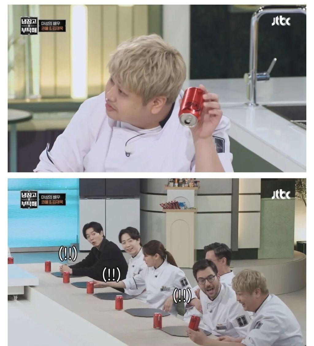냉부 셰프들의 아침 루틴ㅋㅋㅋㅋㅋㅋㅋ