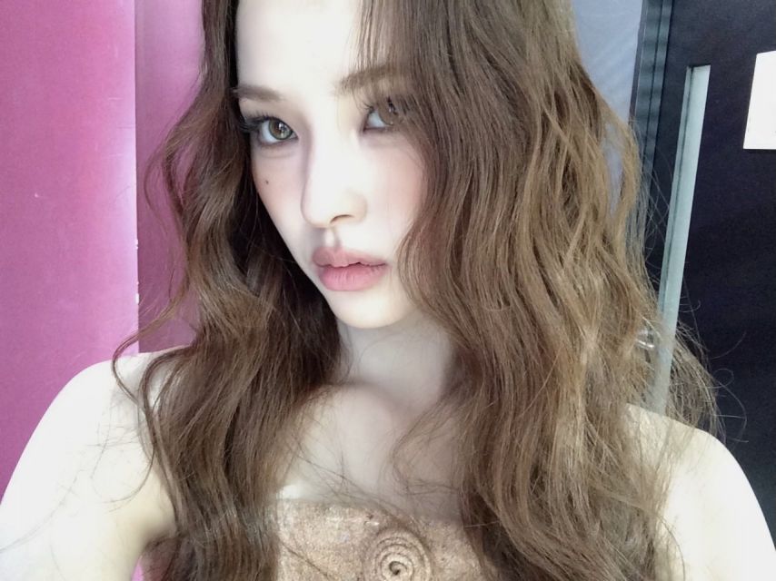 이즈나 마이