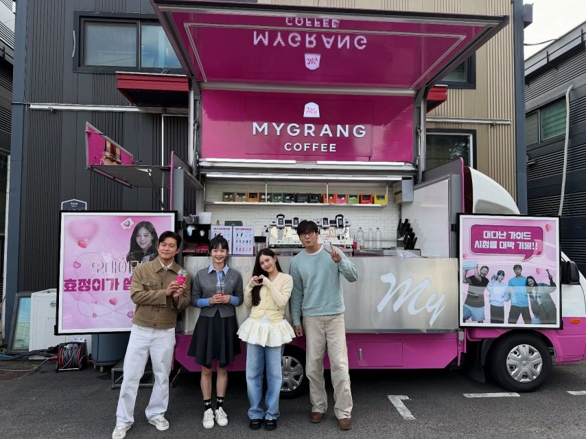 효정 오마이걸 인별 위대한가이드