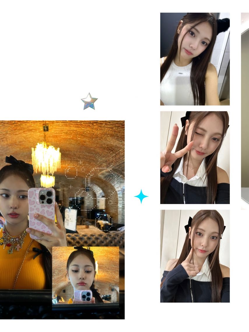 오드유스