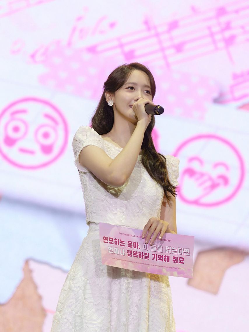 윤아 소녀시대 인별