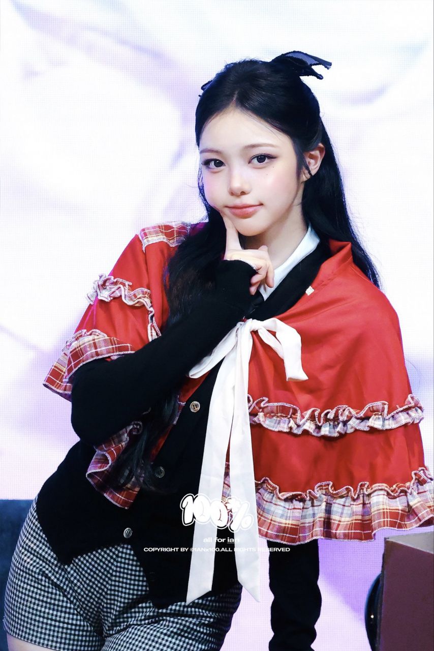 하츠투하츠 이안