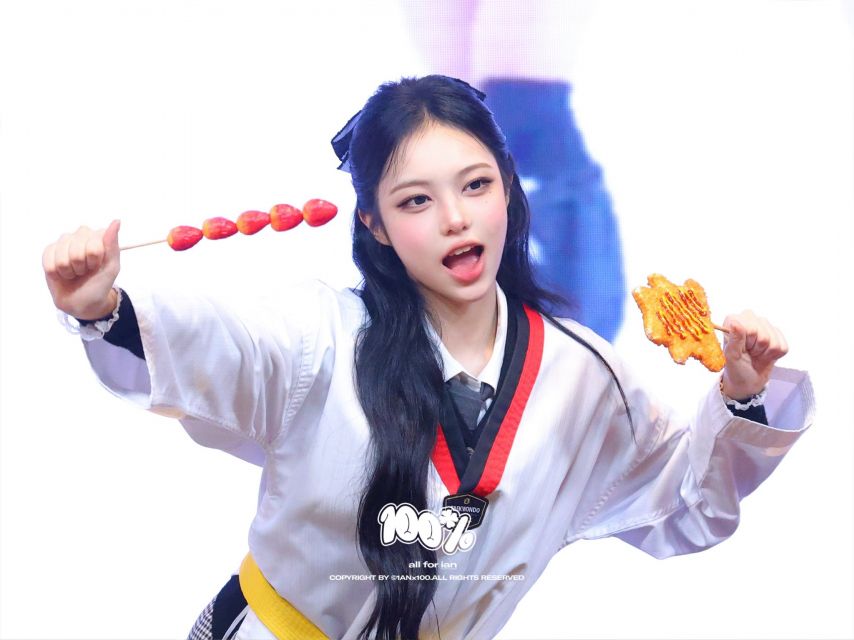 하츠투하츠 이안