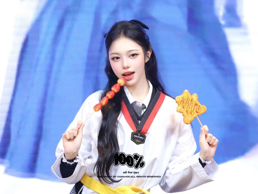 하츠투하츠 이안