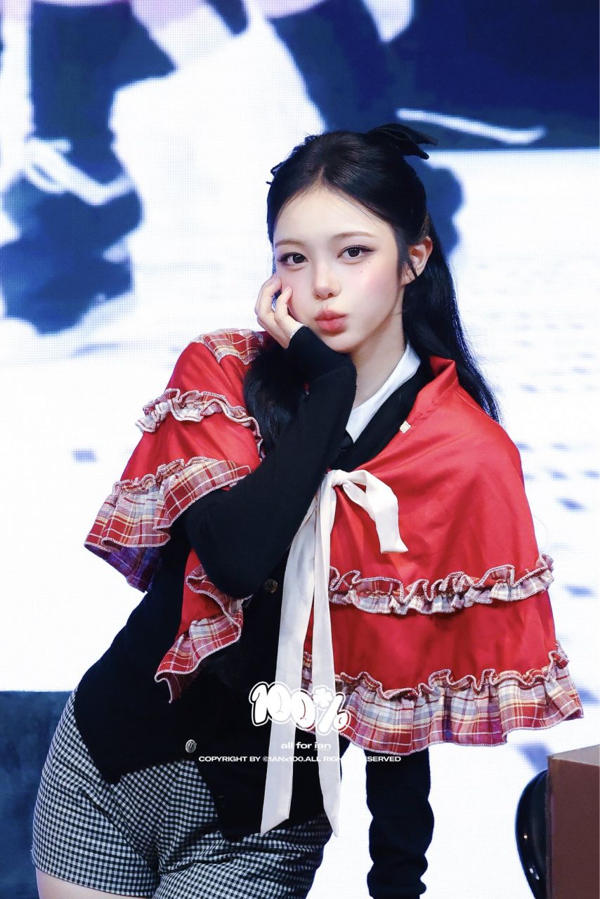 하츠투하츠 이안