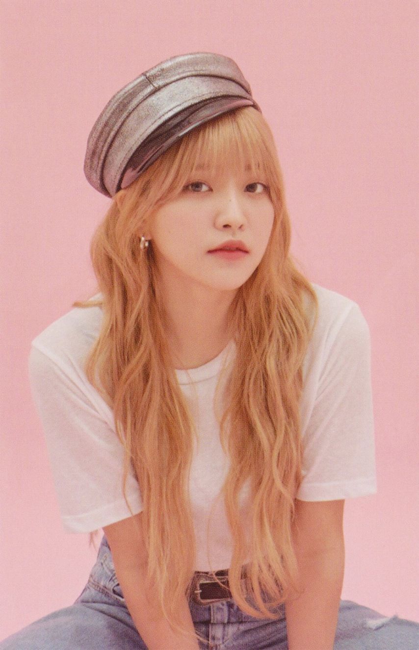 레드벨벳 예리