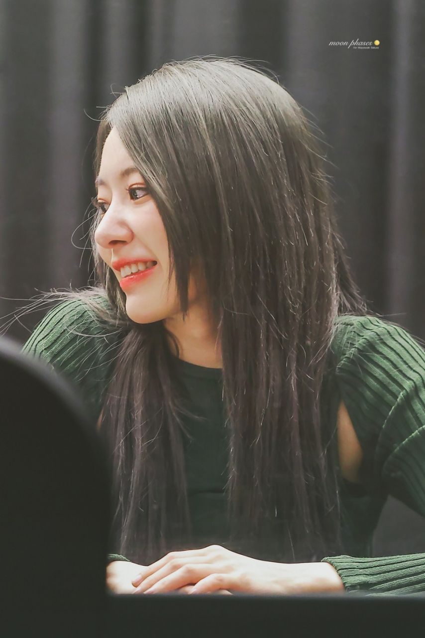 르세라핌 사쿠라