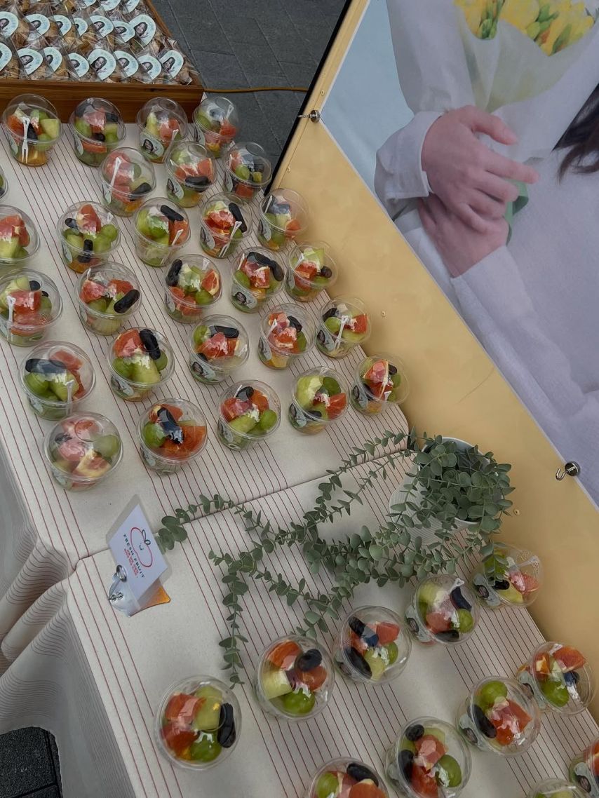 볼빨간사춘기 안지영