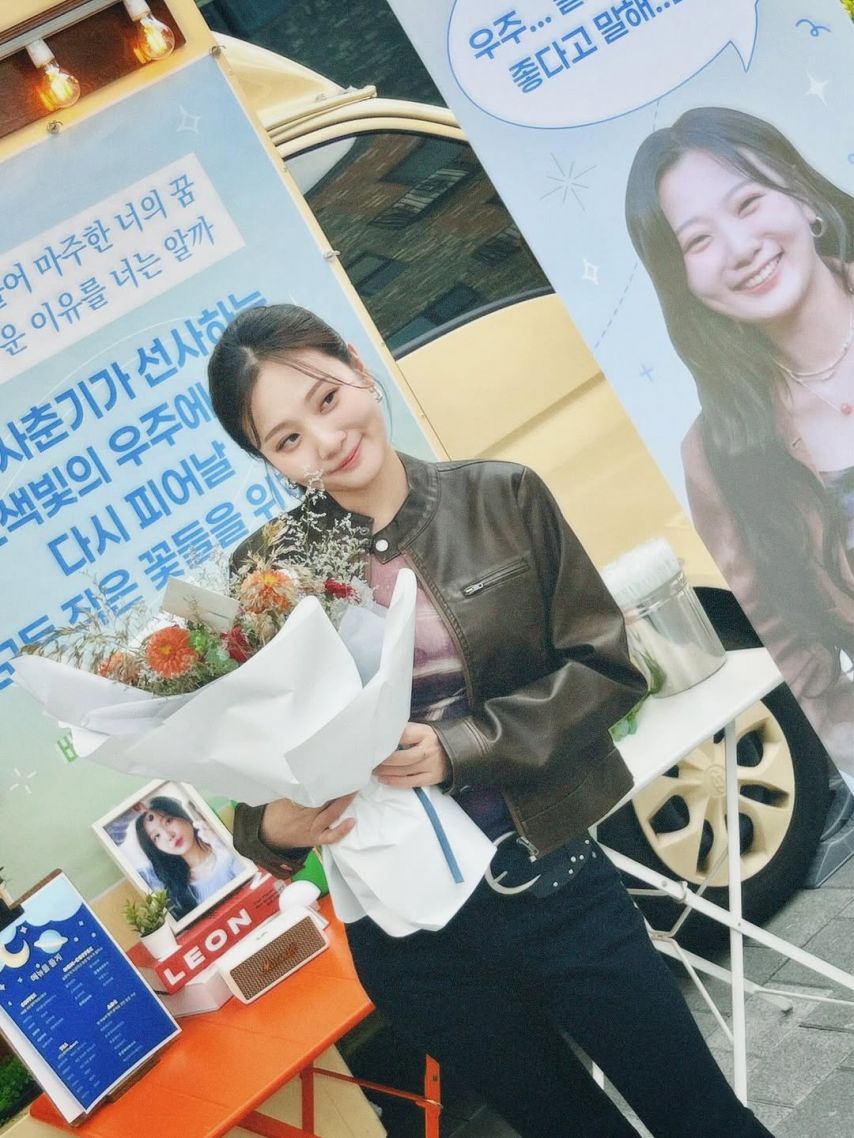 볼빨간사춘기 안지영