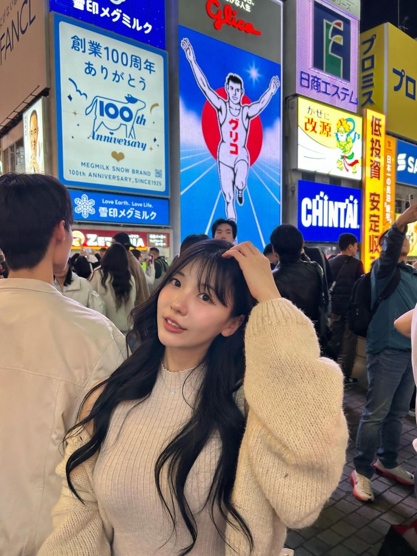 쏘블리
