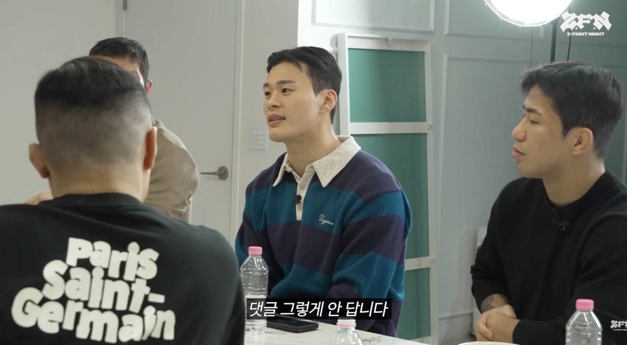 ???: 황인수 똑똑하다