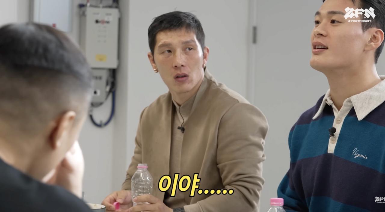 ???: 황인수 똑똑하다