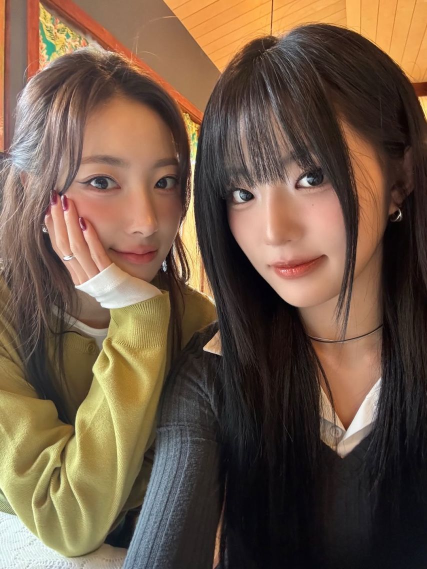 하이키 옐