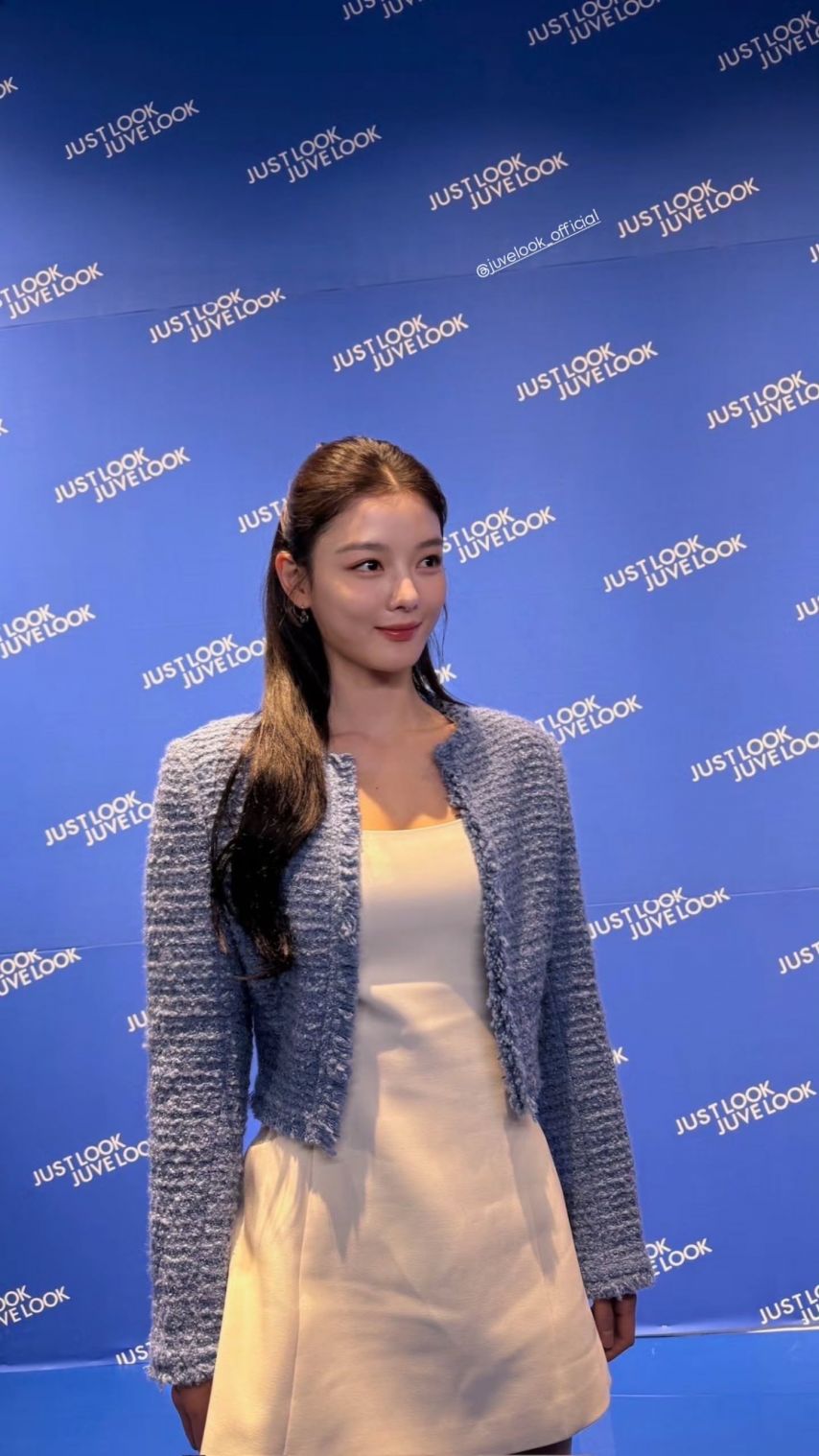 김유정 인별