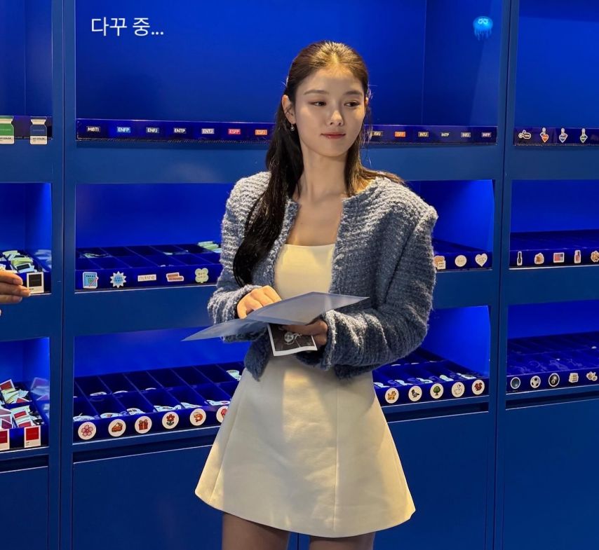 김유정 인별