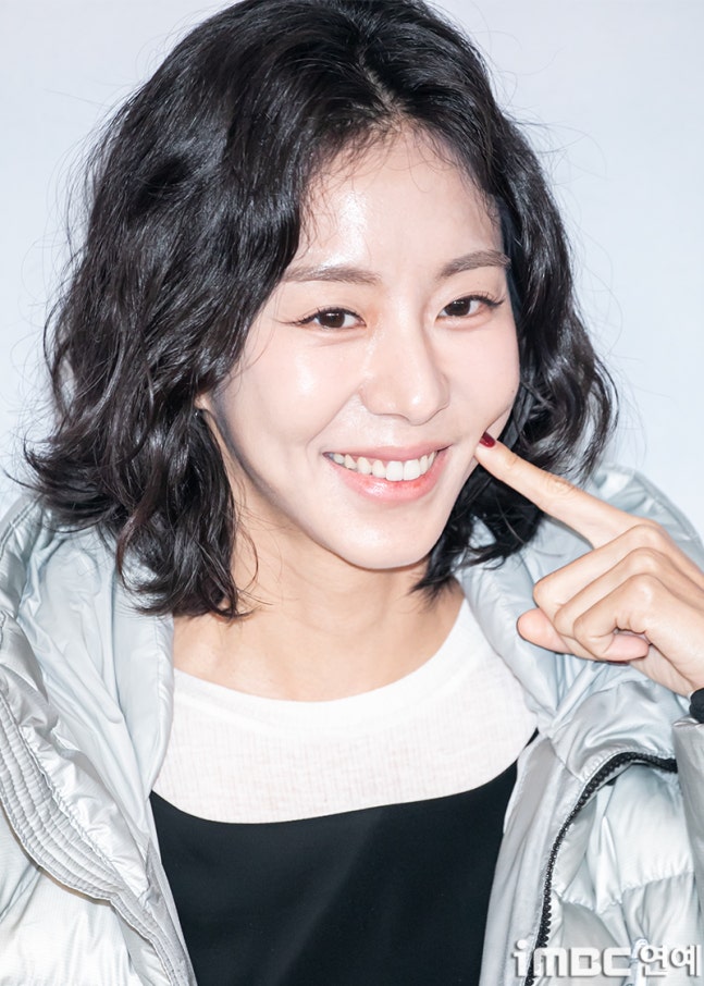 유이