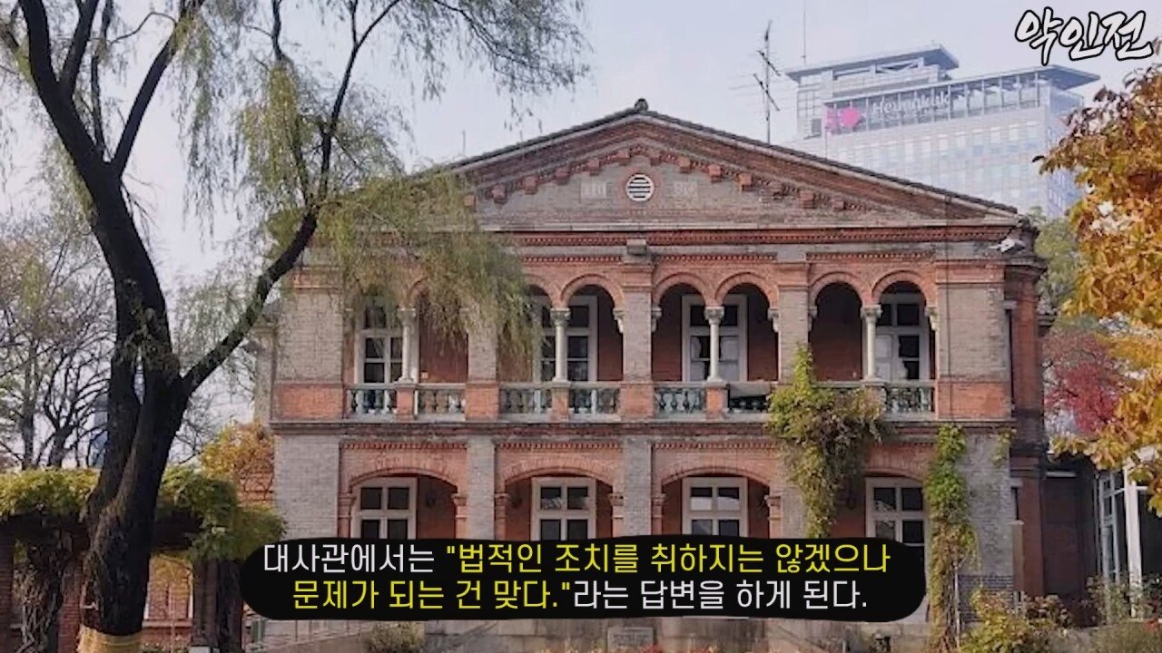 영국 국왕을 지멋대로 사용한 런던 베이글 뮤지엄