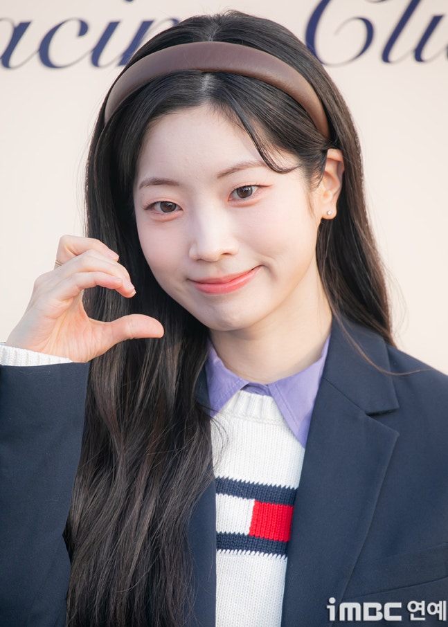 트와이스 다현