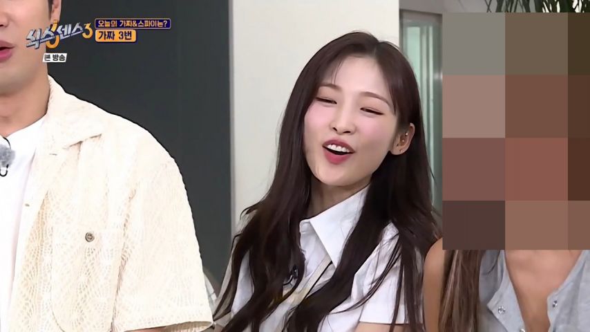 식스센스에서 아쉬워 하는 아린 표정