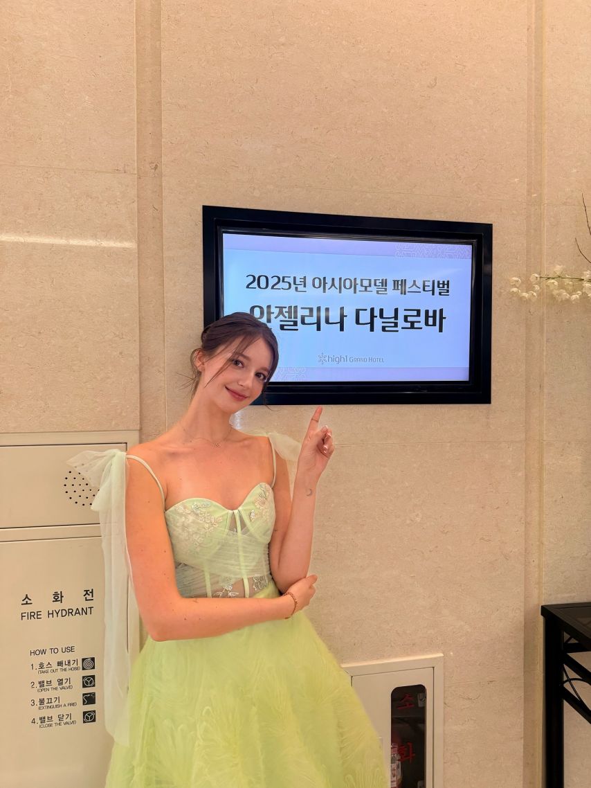 안젤리나 다닐로바