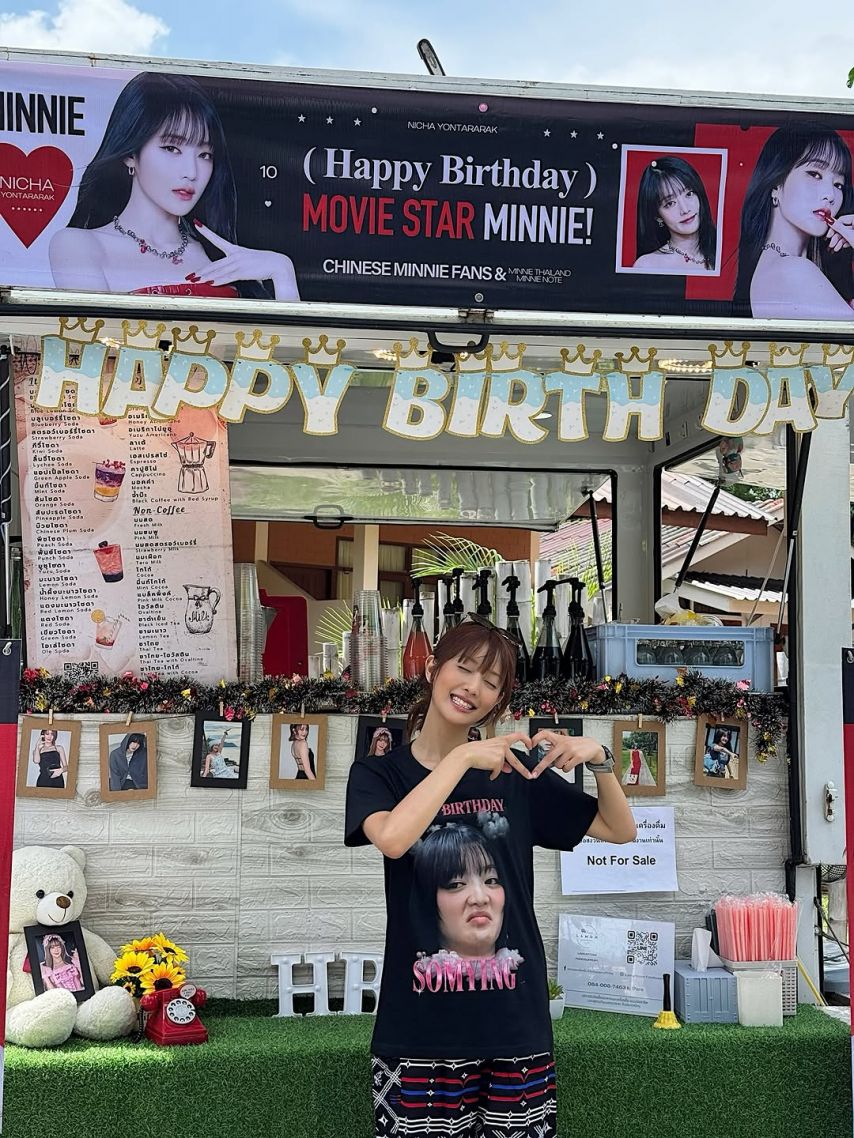 아이들 민니 SNS