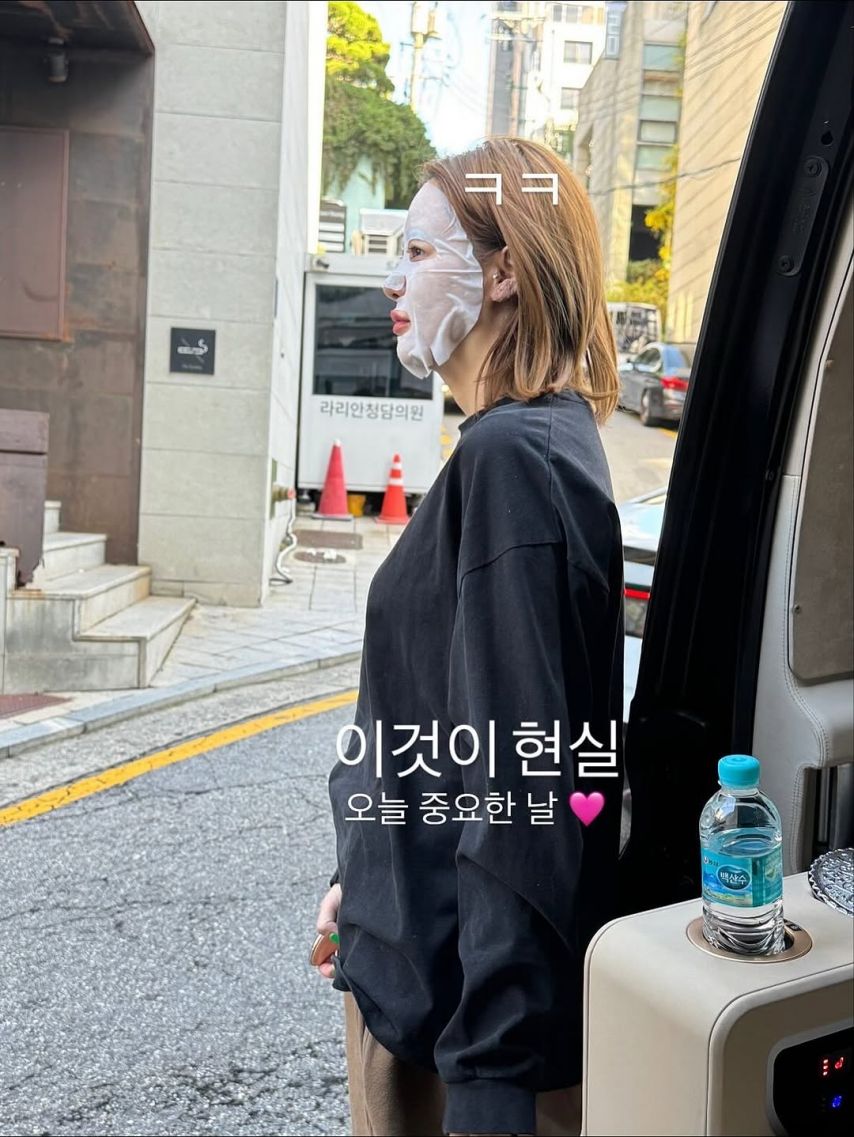 이주연 (전 애프터스쿨) SNS