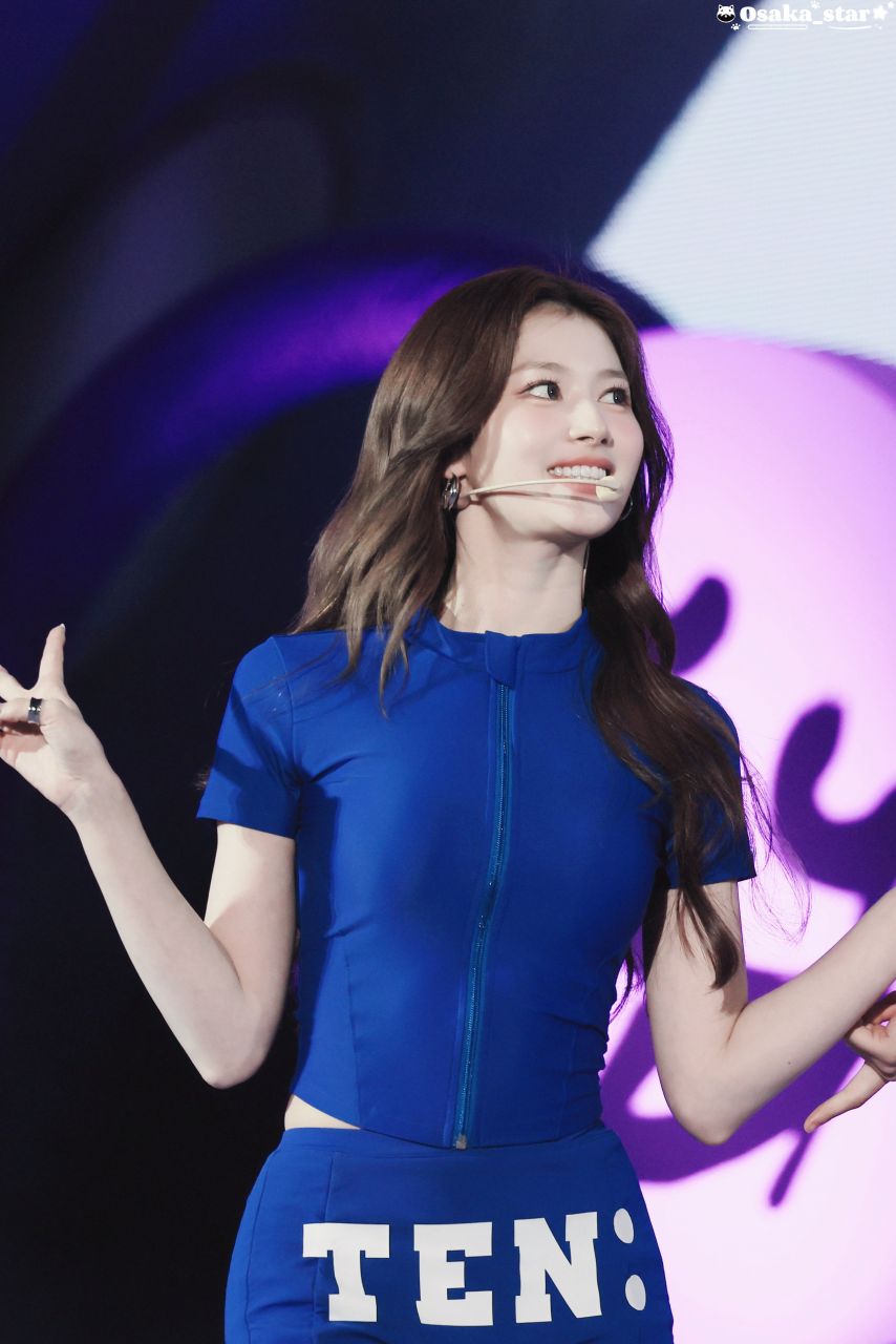 트와이스 사나
