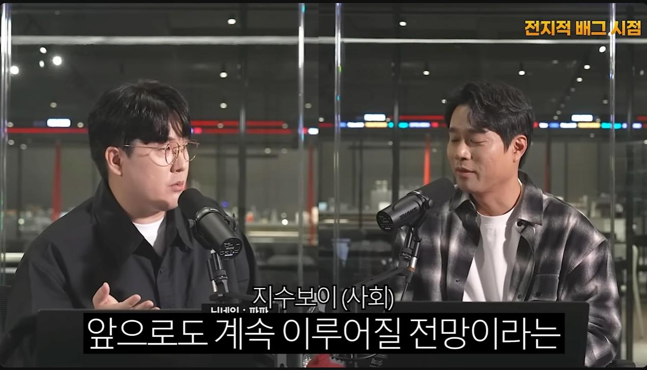 최근 핵사용자 고소논란에 대한 배그 PUBG 오피셜