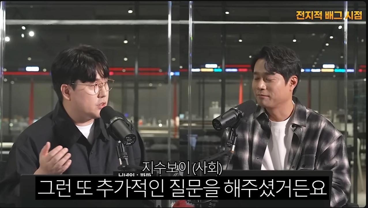 최근 핵사용자 고소논란에 대한 배그 PUBG 오피셜