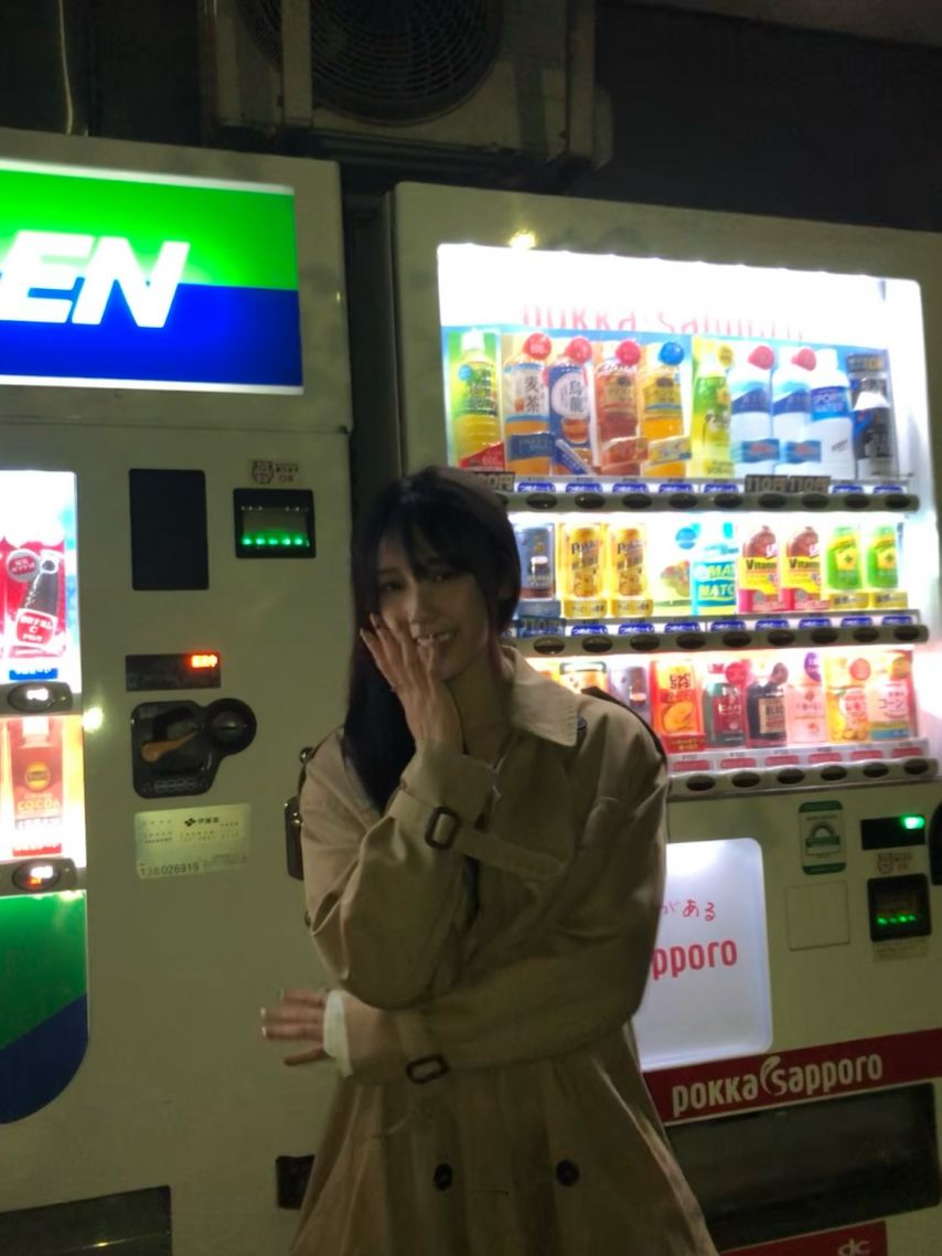 이레