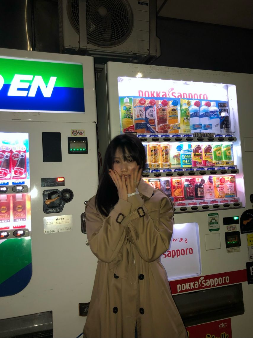 이레