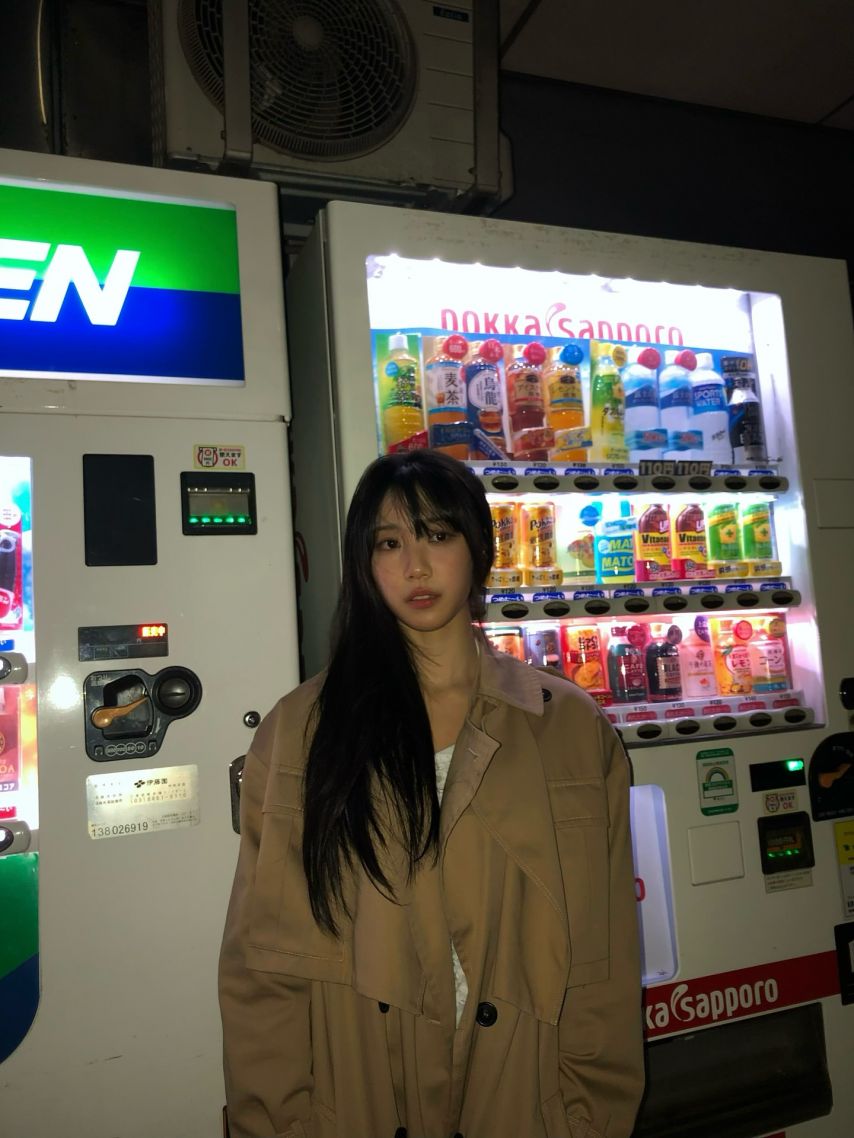 이레