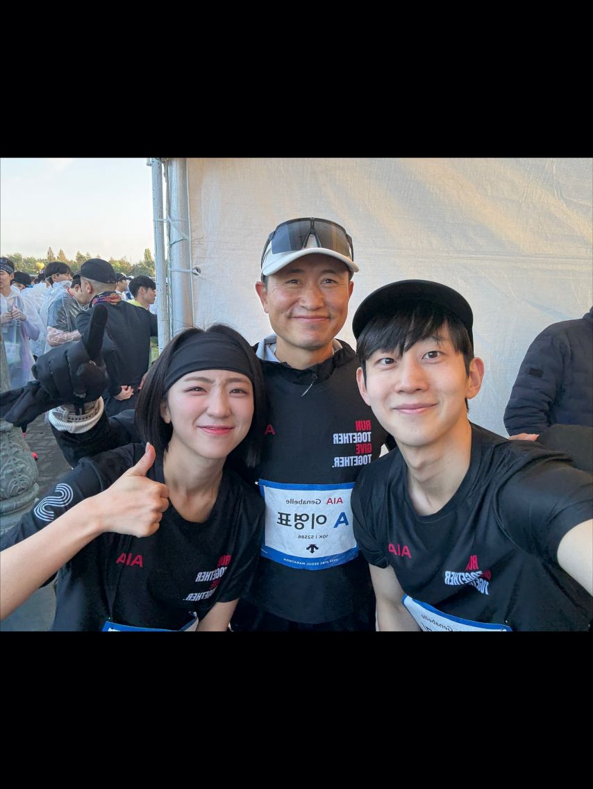 배혜지 기상캐스터
