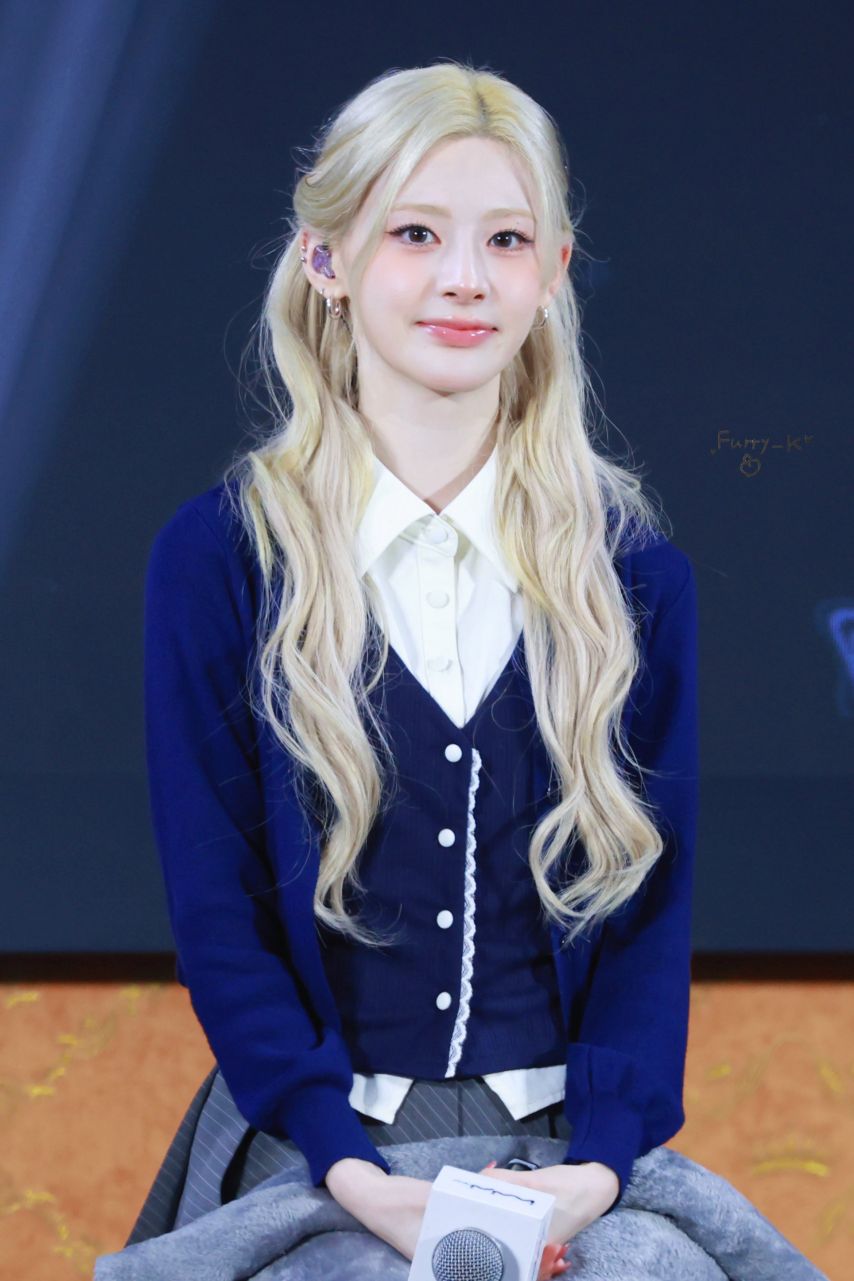 스테이씨 세은