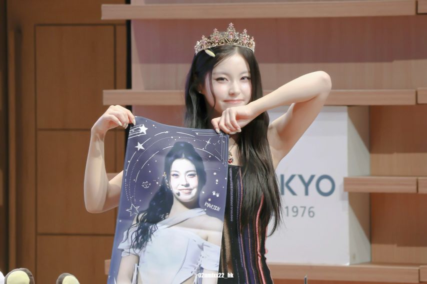 엔믹스 규진
