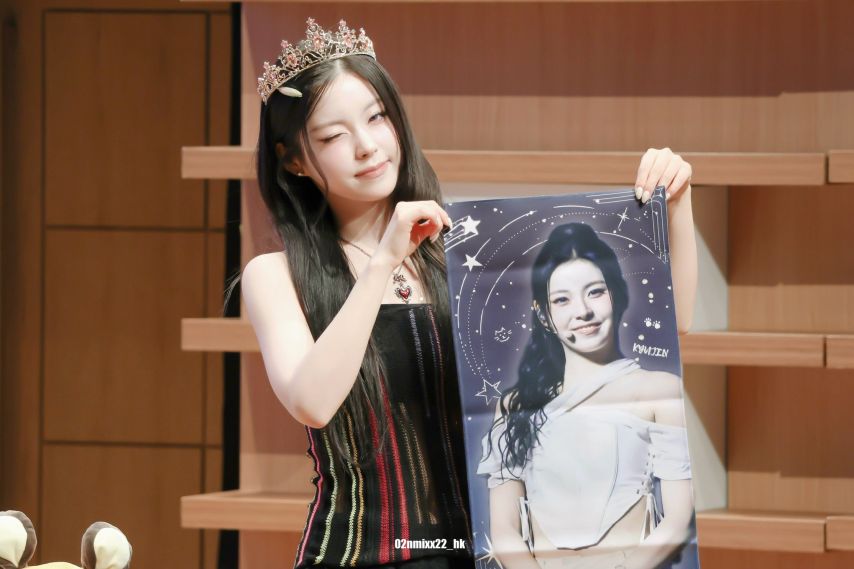 엔믹스 규진