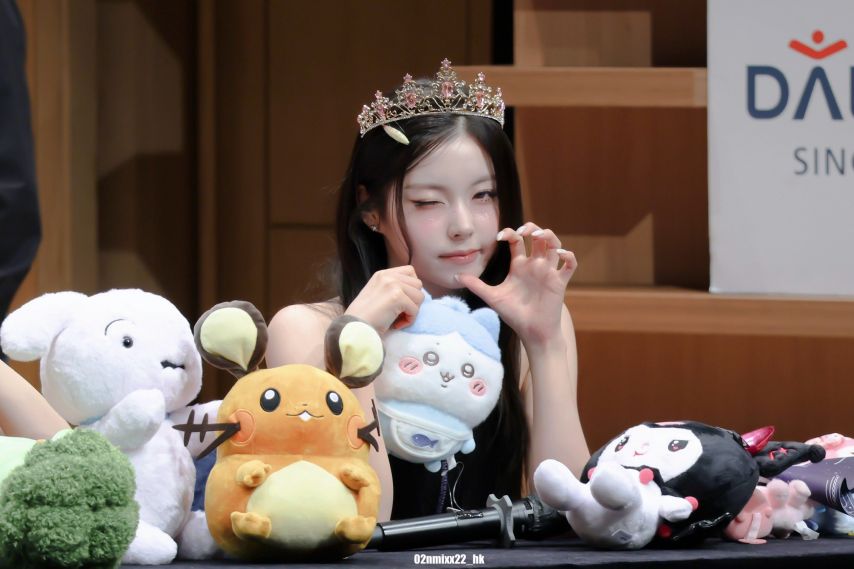 엔믹스 규진
