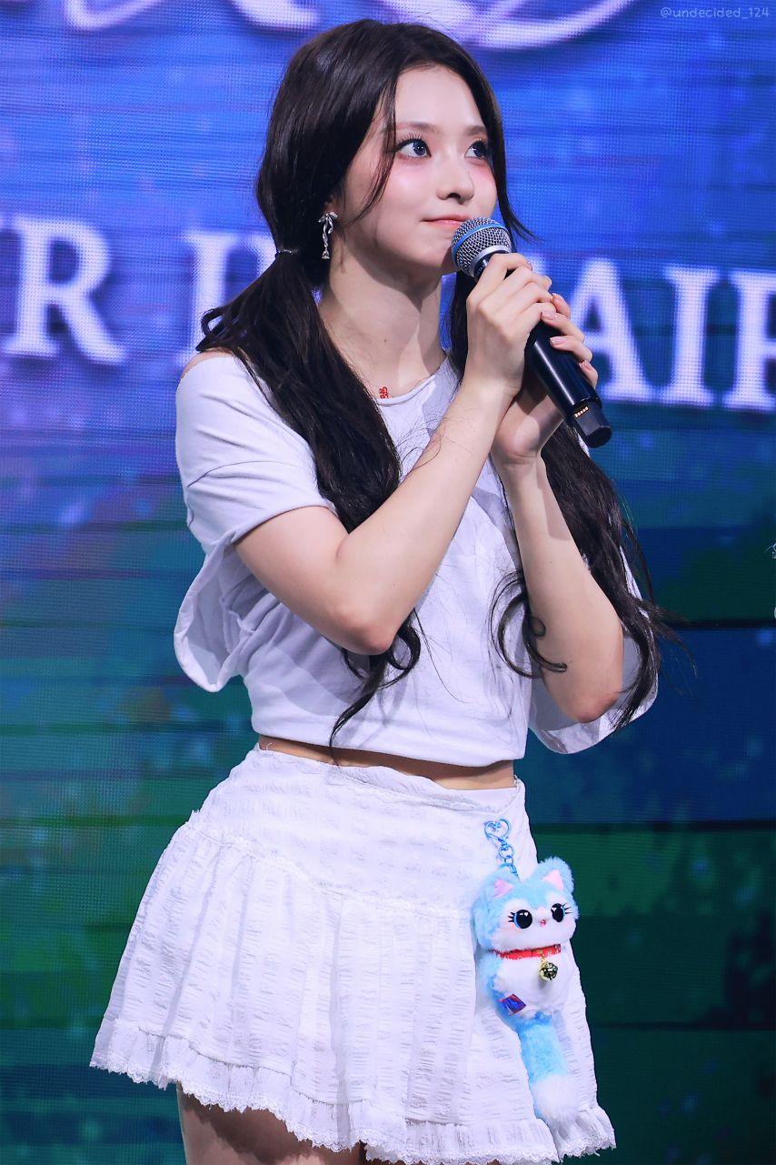 프로미스나인 이나경