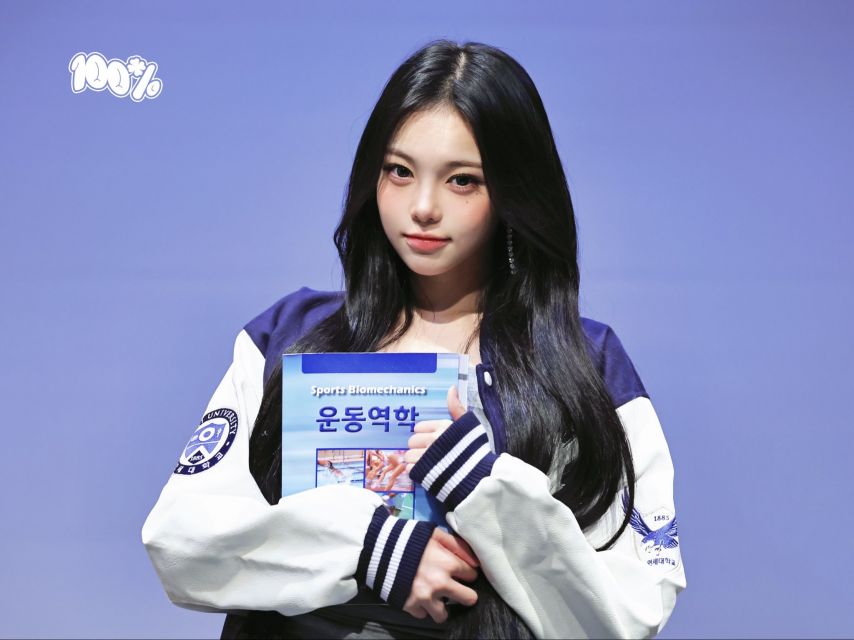 하츠투하츠 이안