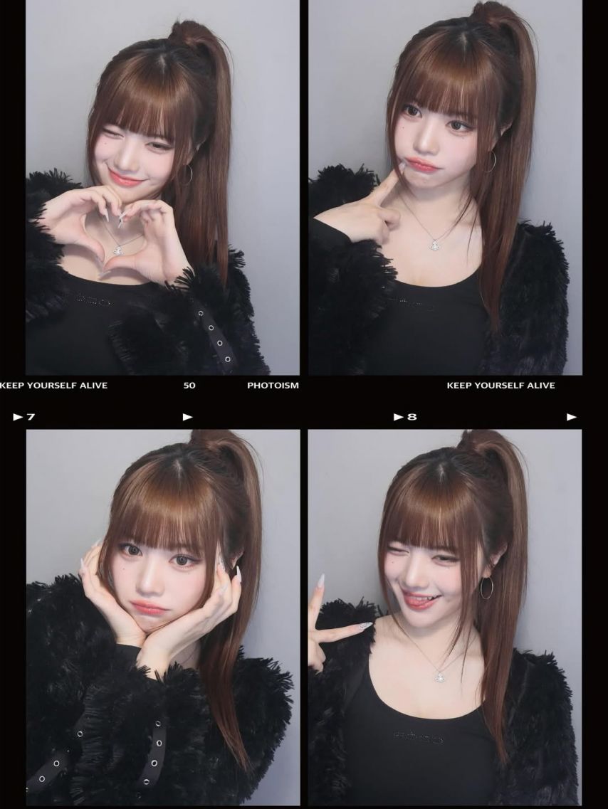 메이딘 세리나