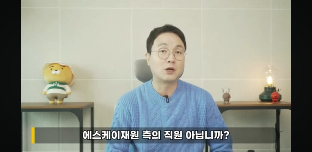 매니저의 투잡까지 허락 해줬다는 성시경