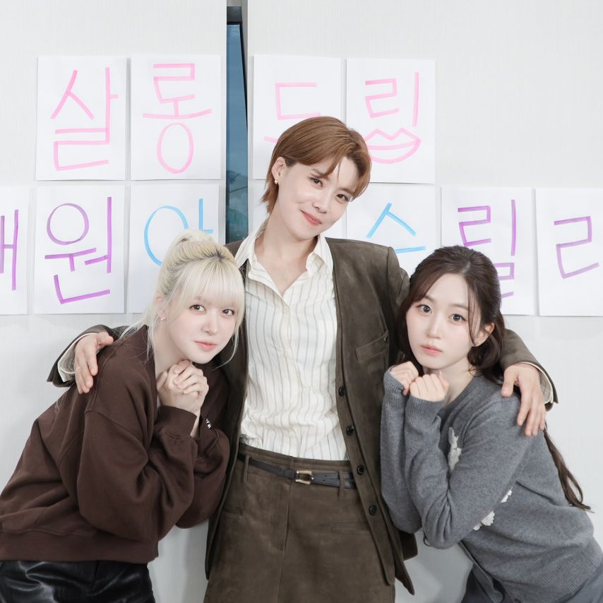 해원 릴리 NMIXX엔믹스 살롱드립