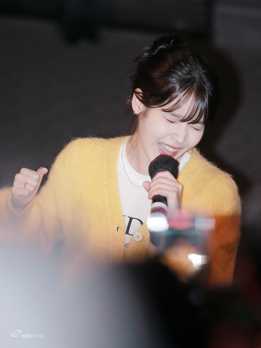 아이유 251013