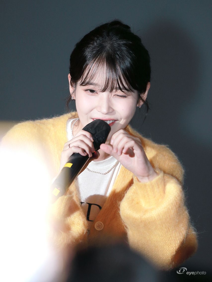 아이유 251013
