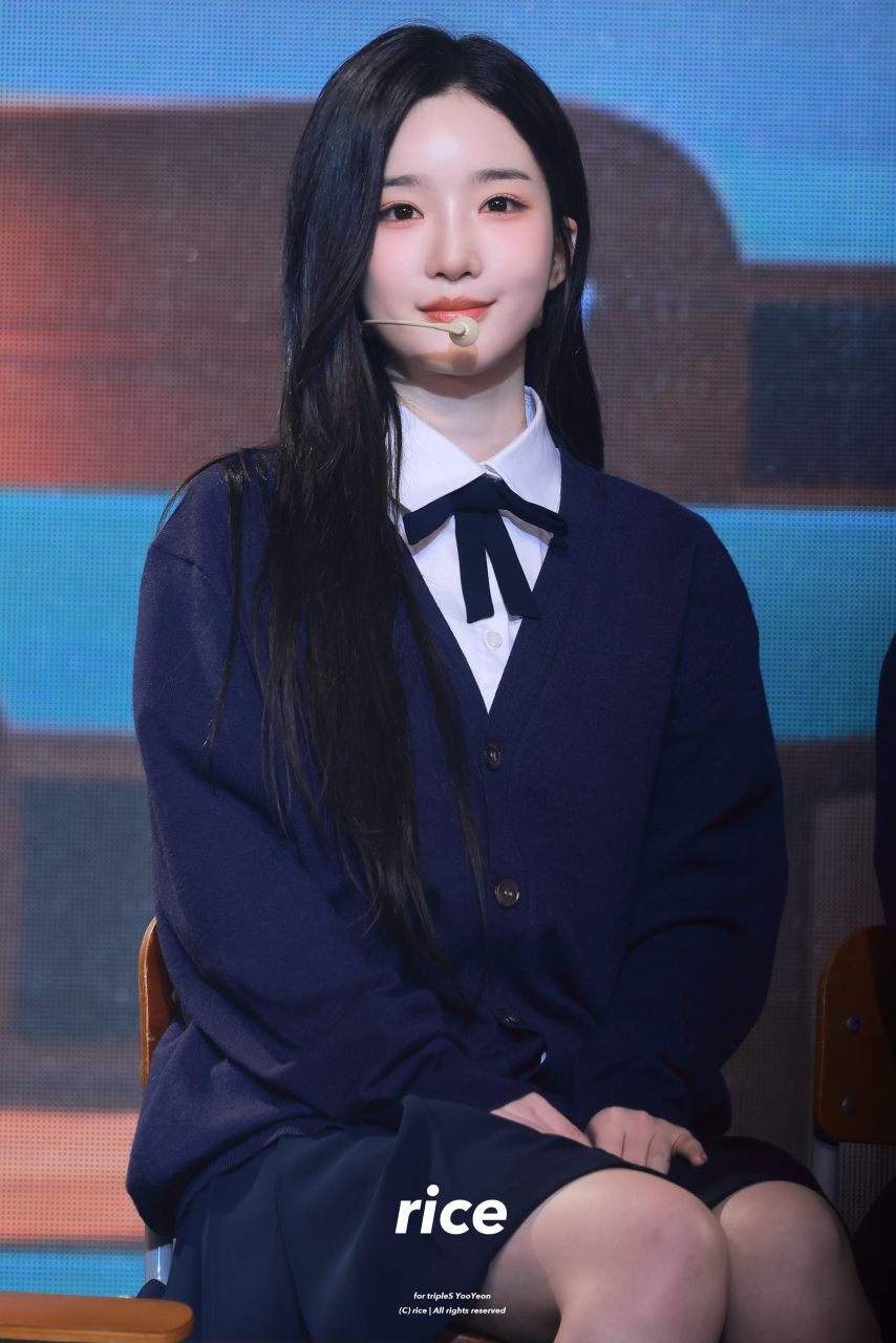 트리플에스 김유연