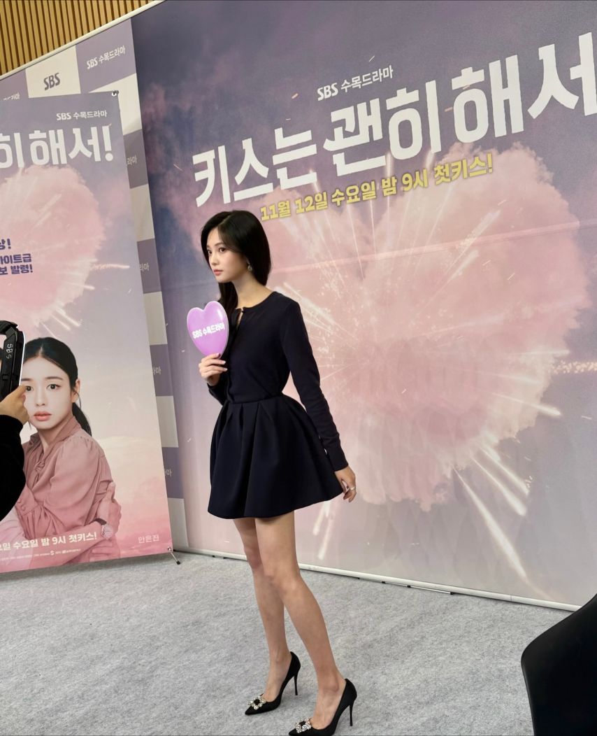 우다비