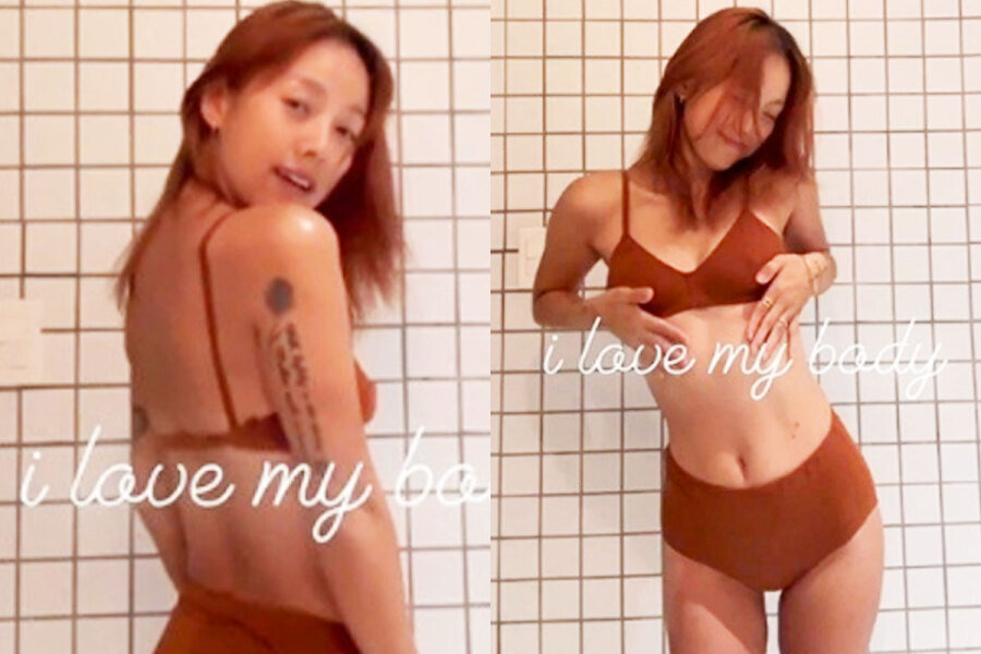 이효리 근황.gif