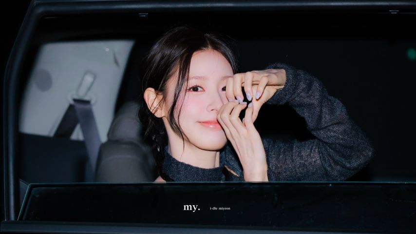 아이들 미연
